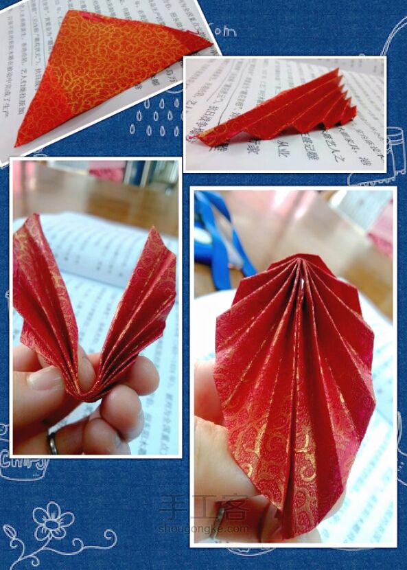 包装的心情——红包私家定制 第5步