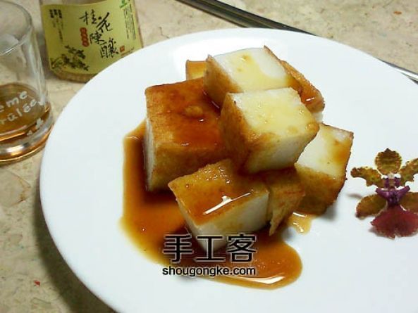 过年必备的萝卜糕 第15步