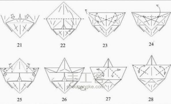 折纸“马”详细教程  复杂逼真 第3步