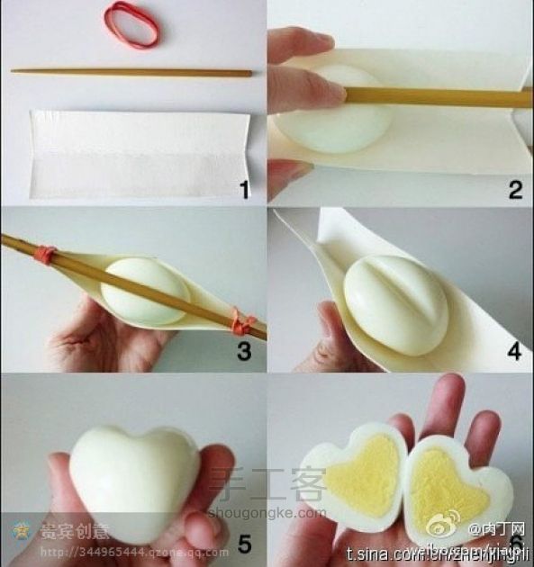 爱心鸡蛋   Love eggs 第1步