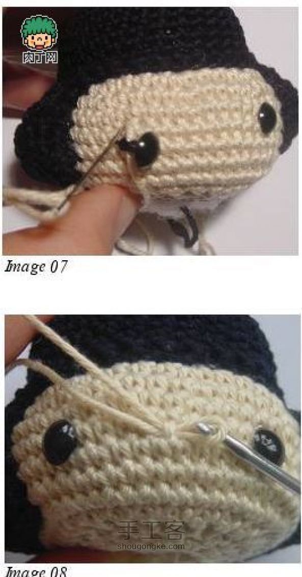 DIY毛线编织玩偶，布偶钥匙链手工编织 第3步