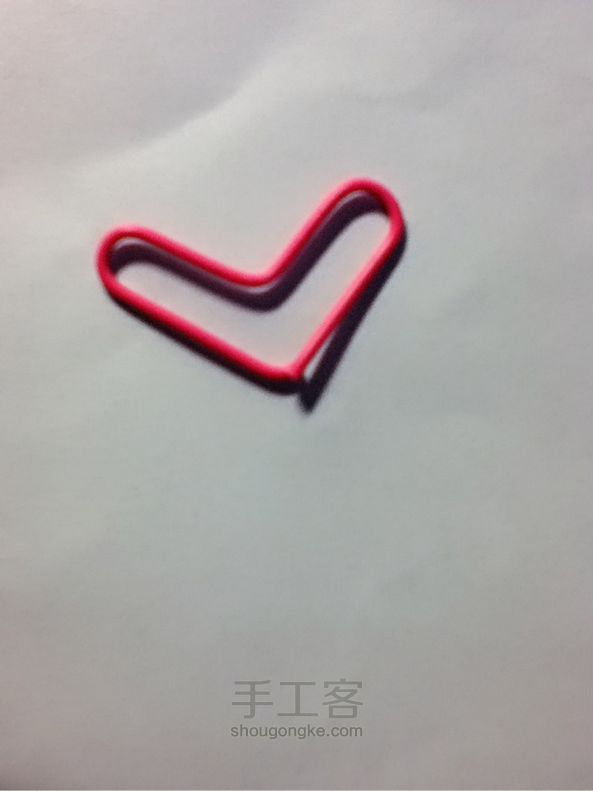 💗回形针妙用 第4步