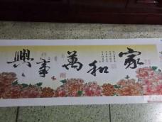 看看就懂了。有需要的联系我。