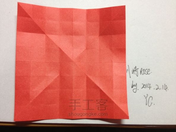川崎玫瑰花折纸教程 第2步