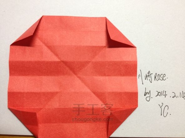 川崎玫瑰花折纸教程 第3步