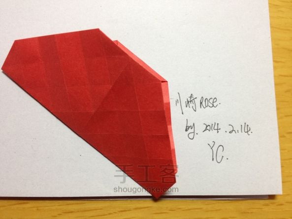 川崎玫瑰花折纸教程 第4步