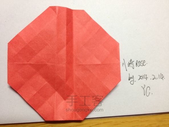 川崎玫瑰花折纸教程 第6步