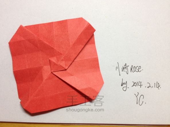 川崎玫瑰花折纸教程 第17步