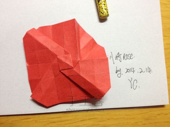 川崎玫瑰花折纸教程 第18步