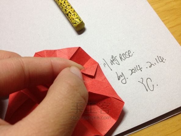 川崎玫瑰花折纸教程 第21步
