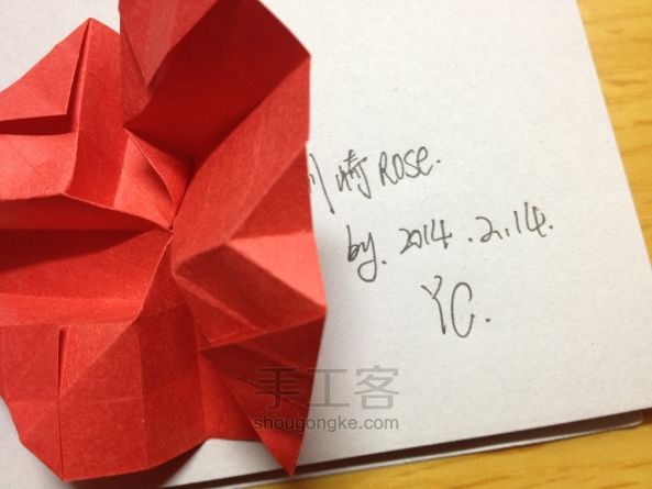 川崎玫瑰花折纸教程 第22步