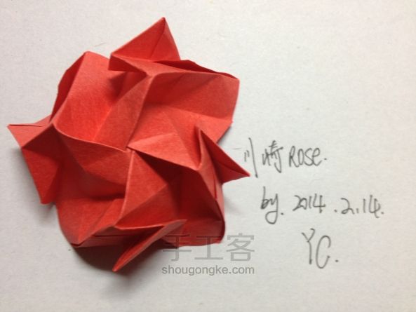 川崎玫瑰花折纸教程 第27步