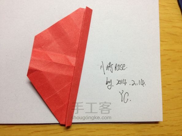 川崎玫瑰花折纸教程 第7步