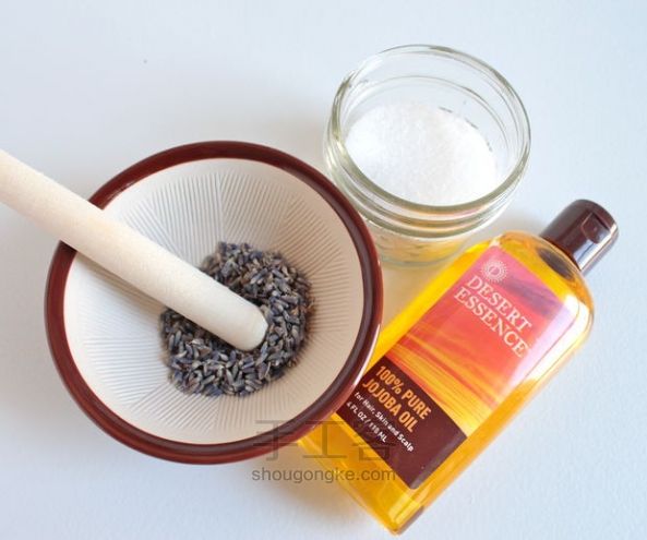 DIY薰衣草磨砂膏 第1步