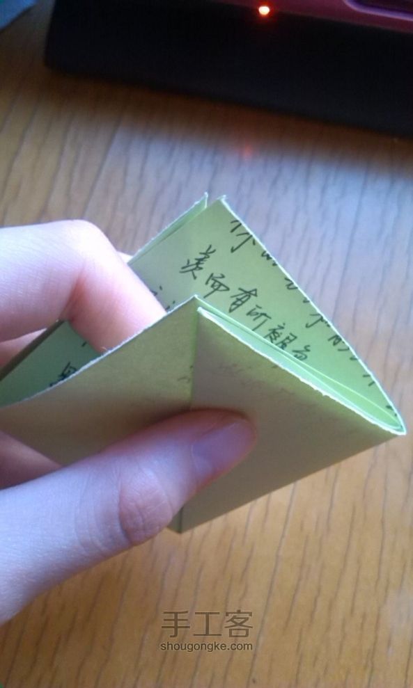 最容易的叠纸桃心方法 第5步