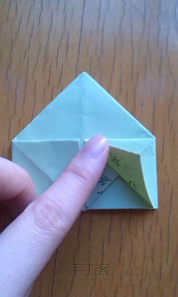 最容易的叠纸桃心方法 第14步