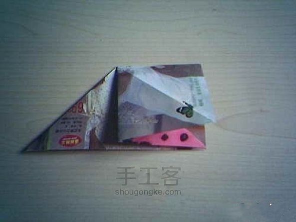 旧杂志折漂亮、环保的杯垫 第2步