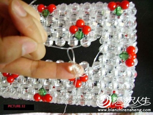 手工串珠教程之串珠纸巾盒制作 第26步