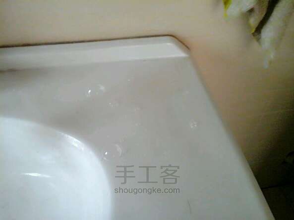 泡泡水大功效 第3步