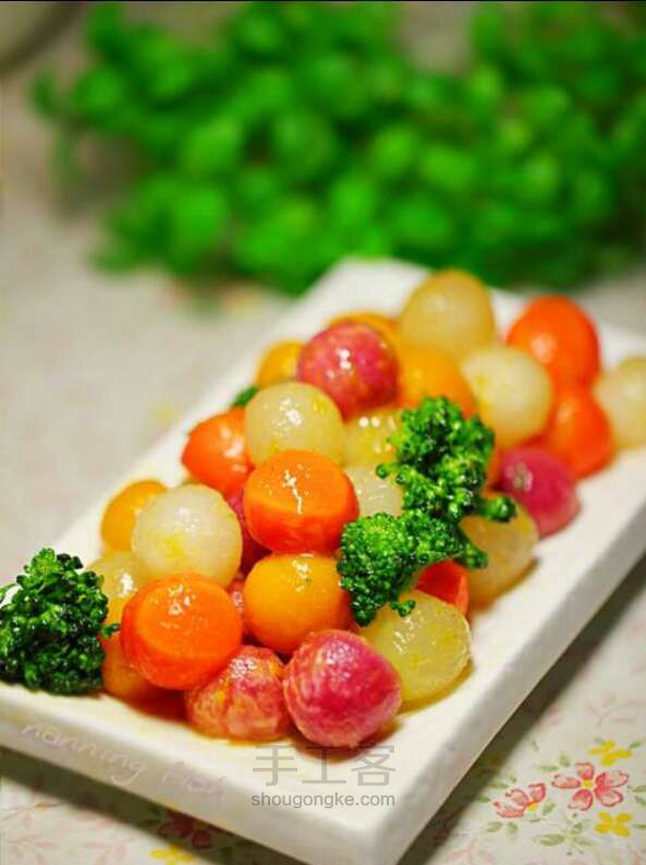 美味蔬菜球 美食教程 第7步