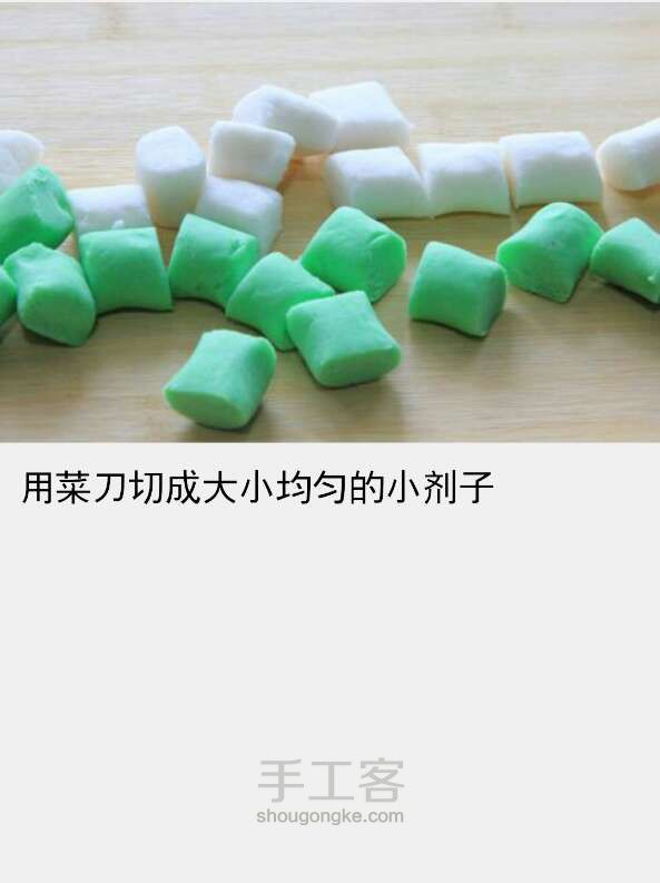 翡翠白菜 第17步