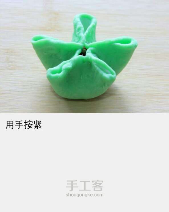 翡翠白菜 第22步