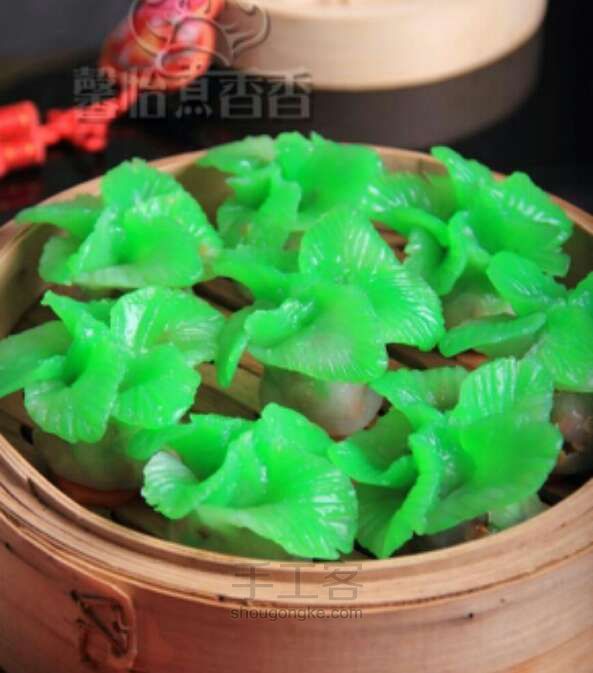 翡翠白菜 第31步