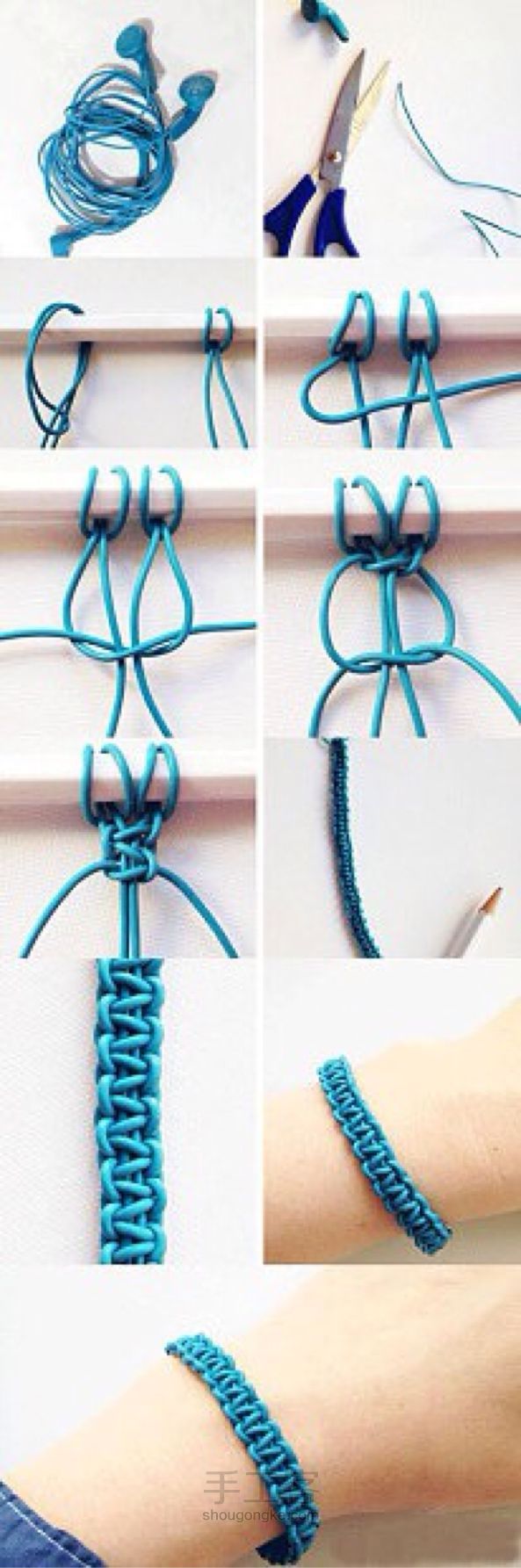 耳机线旧物改造 编织手链 第1步