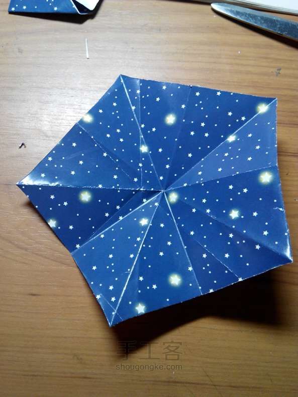 星星盒子手工折纸教程 第10步