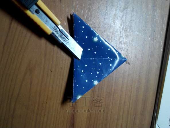 星星盒子手工折纸教程 第11步
