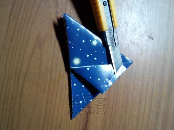 星星盒子手工折纸教程 第12步
