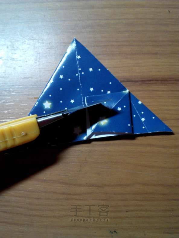 星星盒子手工折纸教程 第13步