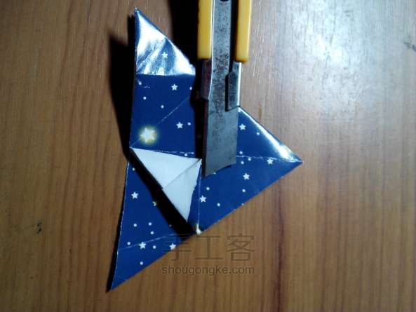 星星盒子手工折纸教程 第15步