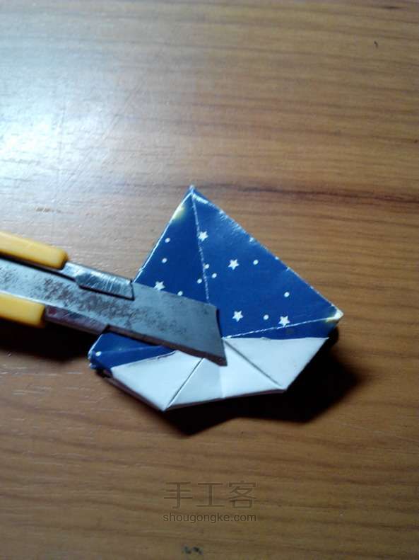 星星盒子手工折纸教程 第18步