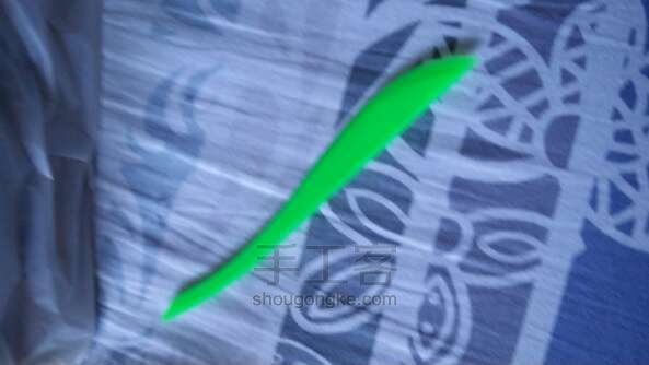 粘土小物 第4步