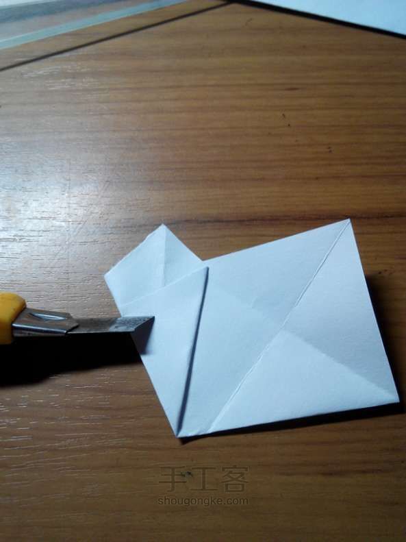 星星盒子手工折纸教程 第6步