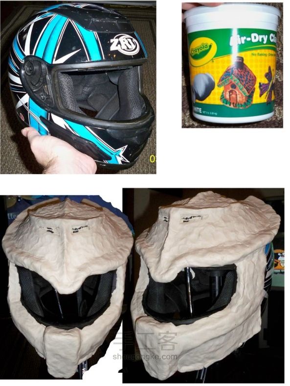 摩托车头盔装饰 第1步