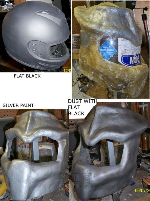 摩托车头盔装饰 第3步