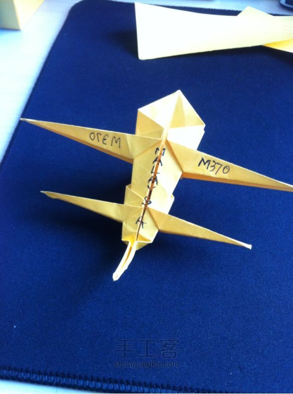 飞机✈️M370 折纸教程 第33步