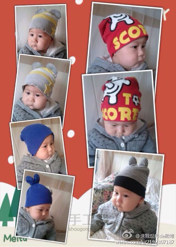 旧衣服做宝宝春季套头帽 第3步