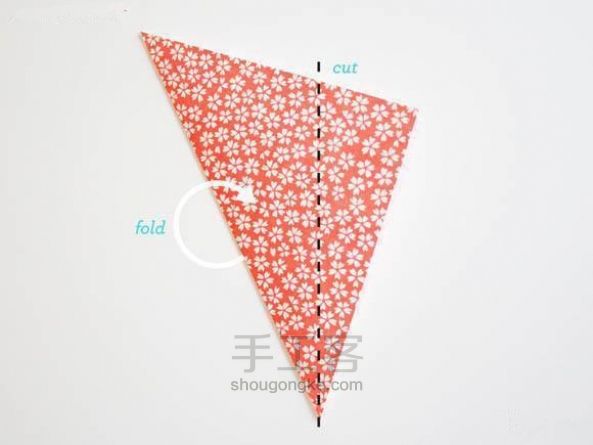 折纸风筝 教你装饰你的贺卡 第2步