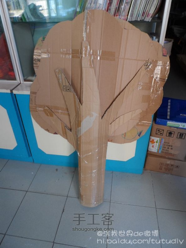 幼儿园的纸皮大树玩教具 第8步
