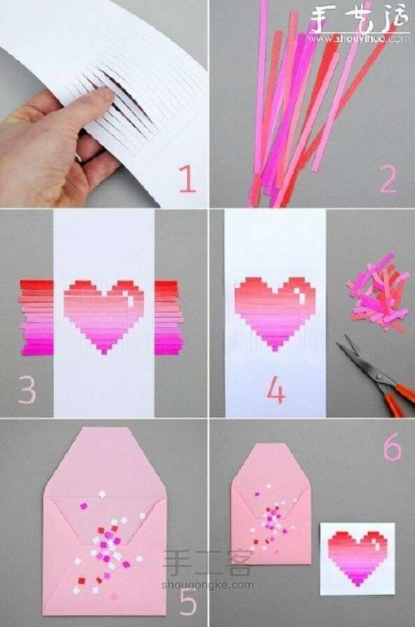 爱心书签手工diy教程 第1步