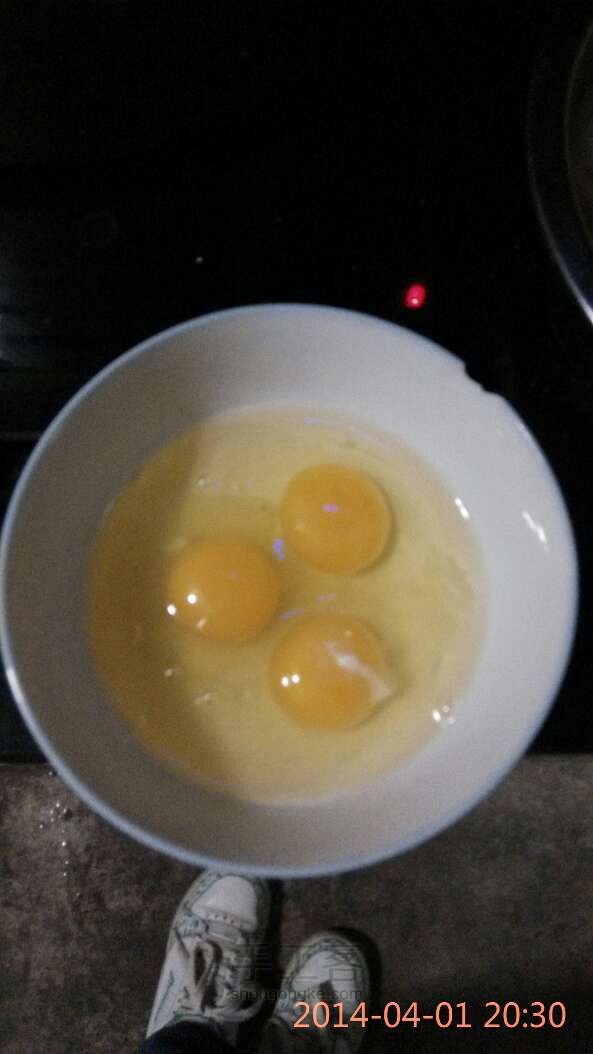 鸡蛋包米 第2步