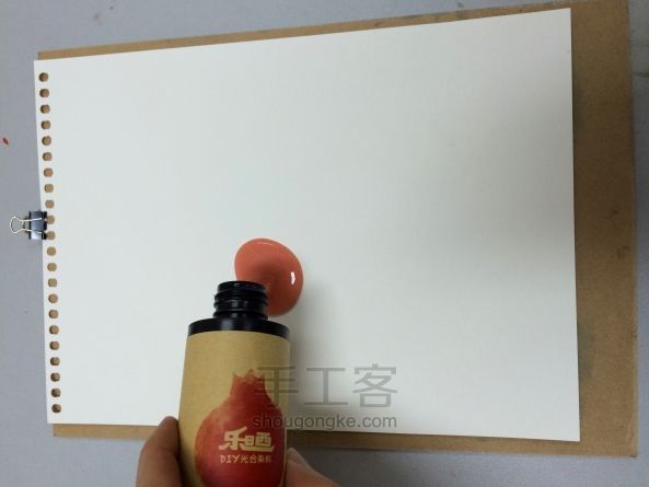 【光印术】零基础水彩纸作画 第2步