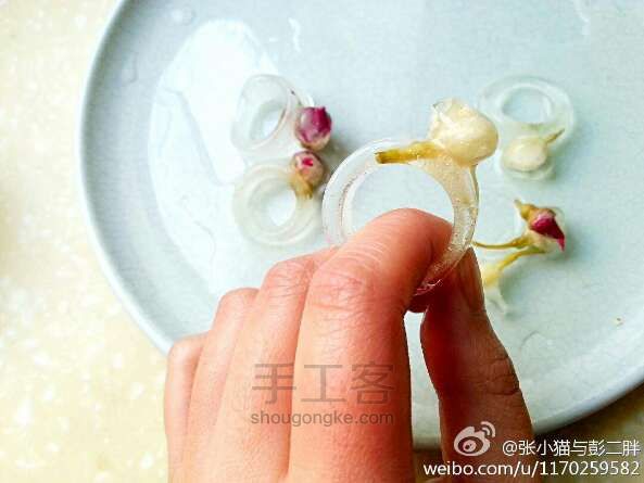 花茶冰戒指 第1步