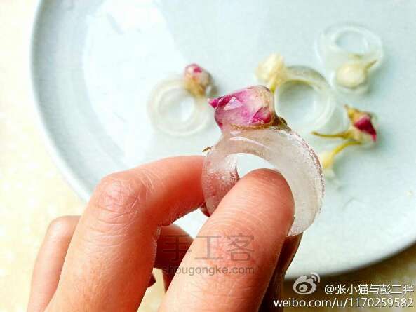 花茶冰戒指 第2步