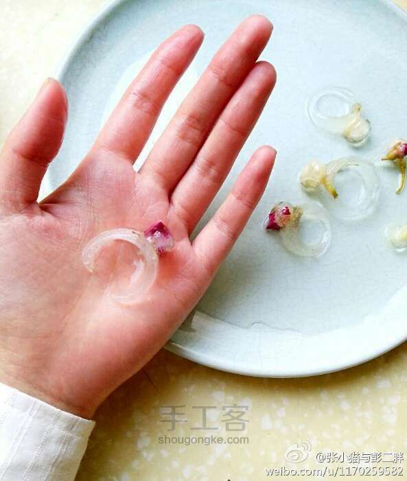 花茶冰戒指 第5步