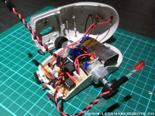 鼠标垫改造的机器人 第5步