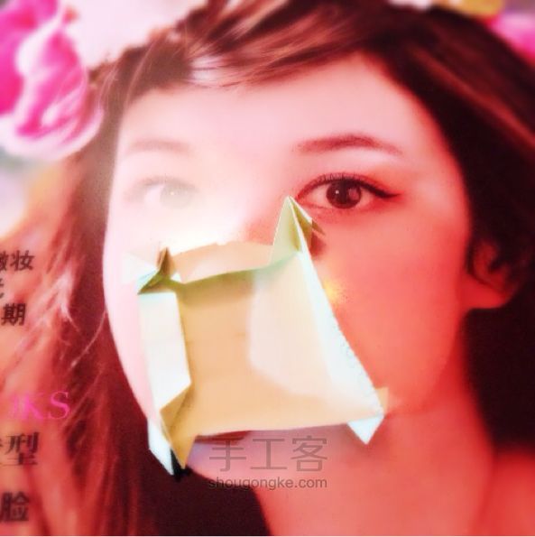 草莓--折纸 第13步